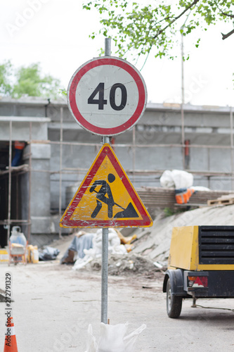 Road sign Maximum Speed ​​40 km / h