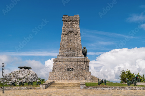 Monument to Freedom Shipka - Shipka, Gabrovo, Bulgaria. Memorial is situated on the peak of Shipka in the Balkan Mountains near Gabrovo, Bulgaria.