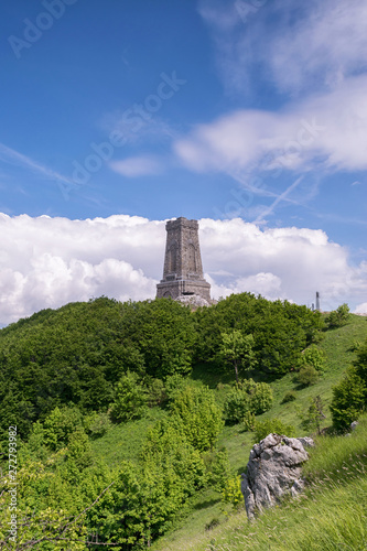 Monument to Freedom Shipka - Shipka, Gabrovo, Bulgaria. Memorial is situated on the peak of Shipka in the Balkan Mountains near Gabrovo, Bulgaria. photo