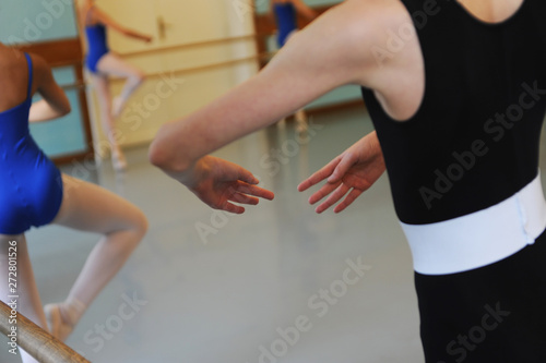 Balet w szkole