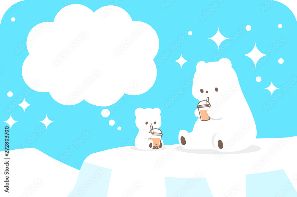 ホッキョクグマ しろくま 夏 暑中見舞い 白熊 シロクマ 白くま ほっきょくぐま チーズティー 北極熊 タピオカミルクティー 北極 残暑見舞い 動物 熊 クマ 動物園 くま 真夏 夏休み 白クマ ポストカード 夏イメージ かわいい 可愛い 空 雲 残暑