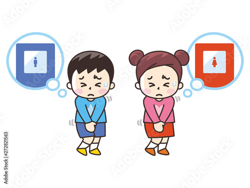 トイレを我慢する子供