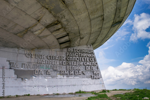 Quadro su tela Buzludzha/Bulgaria