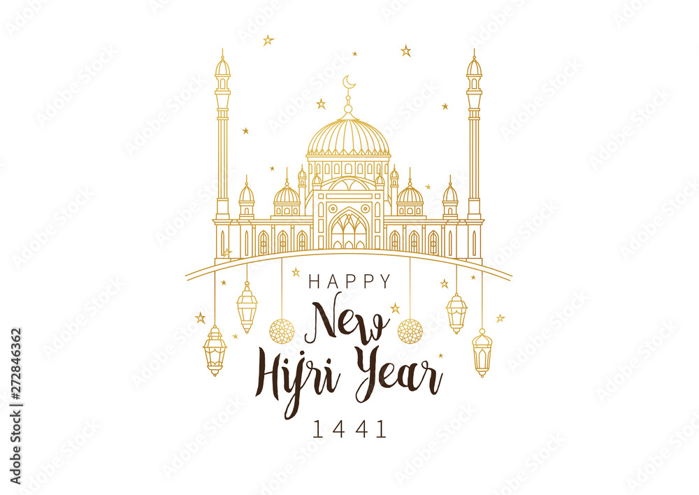 Happy New Hijri Year 1441. Holiday card.