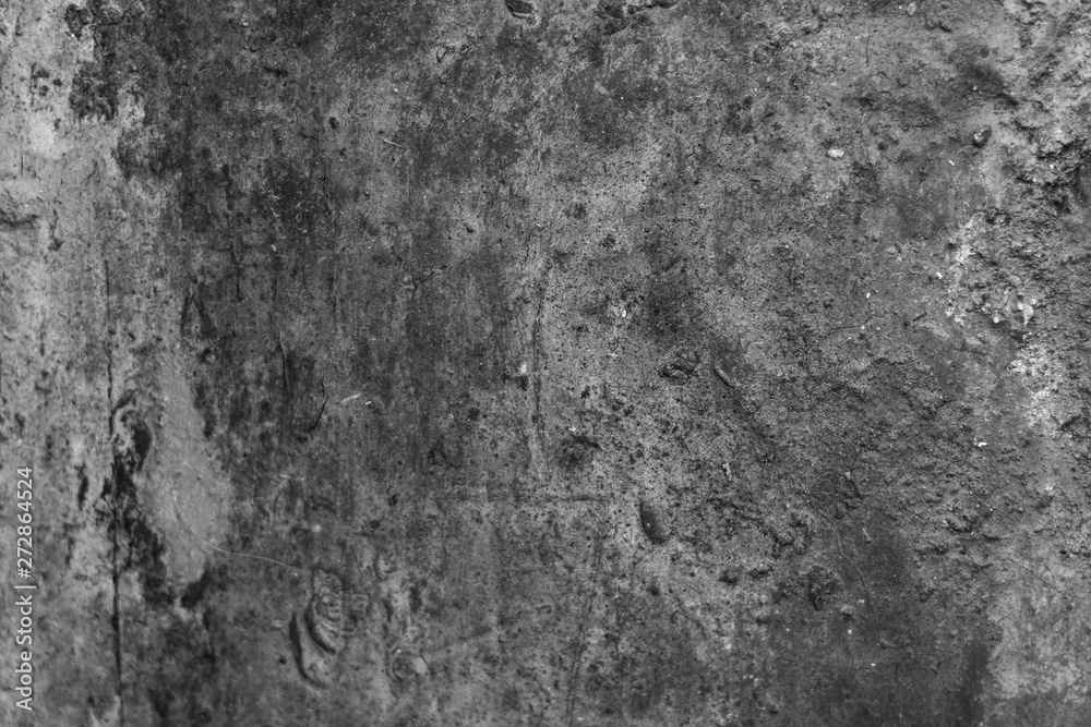 The concrete texture, wall, with cracks and scratches can be used as a background, web banner with space for text