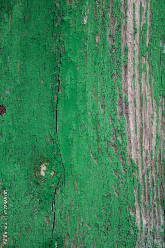 Naklejka premium texture of an old wall