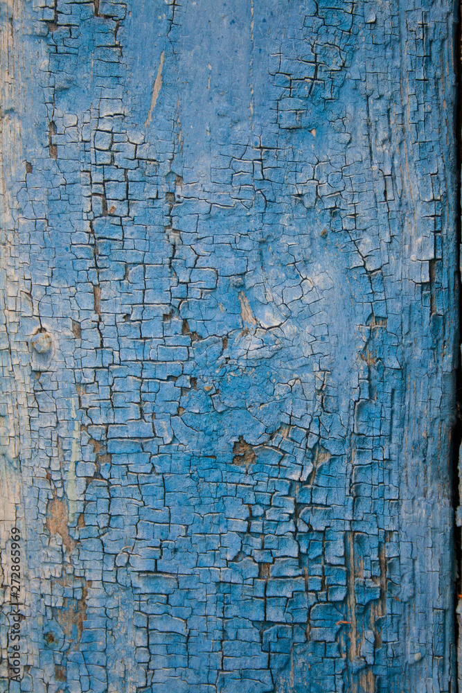 Obraz premium фон,текстура здания