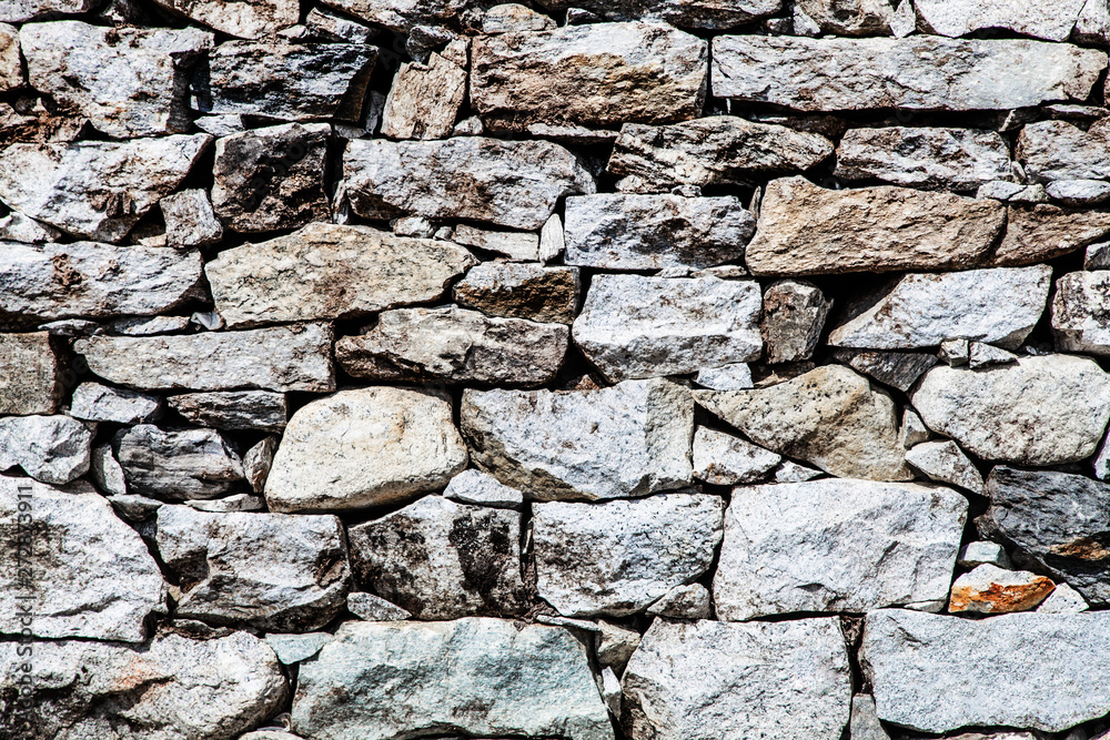 Texture of the stone wall Texture of the stone wall