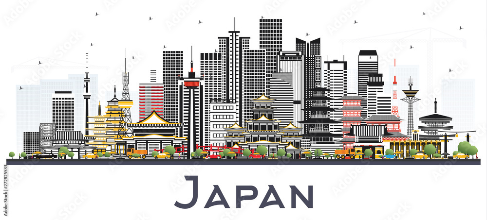 Japan City Skyline with Gray Buildings Isolated on White.