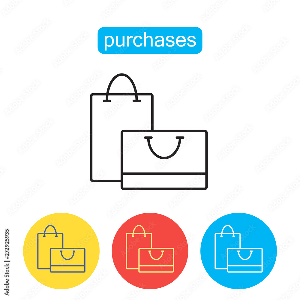 Shopping bag outline icon. Shopping bag outline icon.