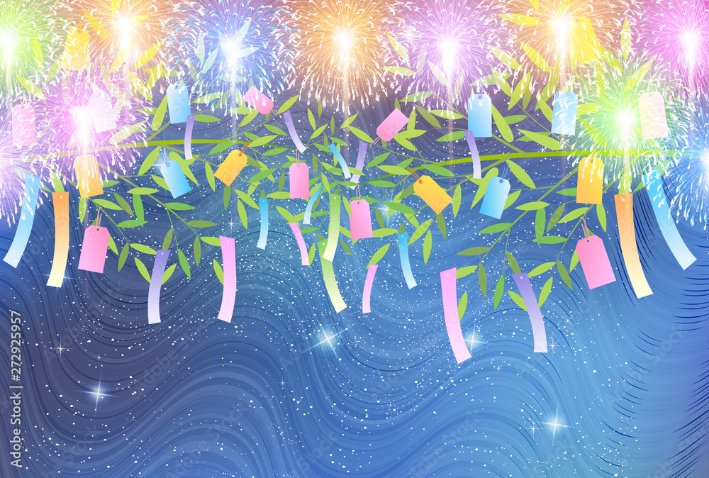 花火七夕天の川背景stock Vector Adobe Stock
