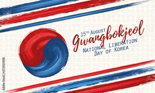 National Liberation day of South Korea