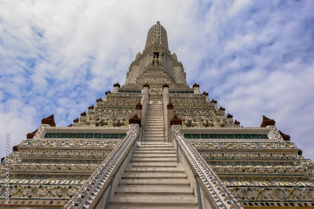 wat arun