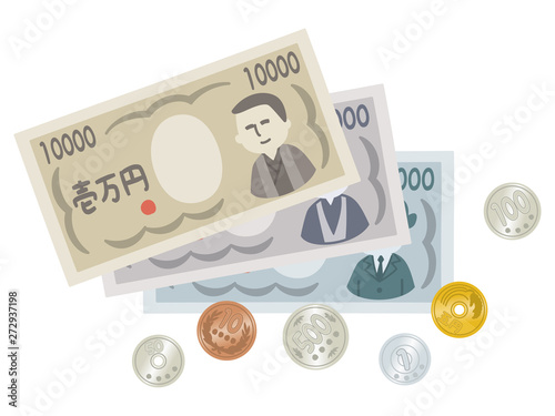 日本のお金