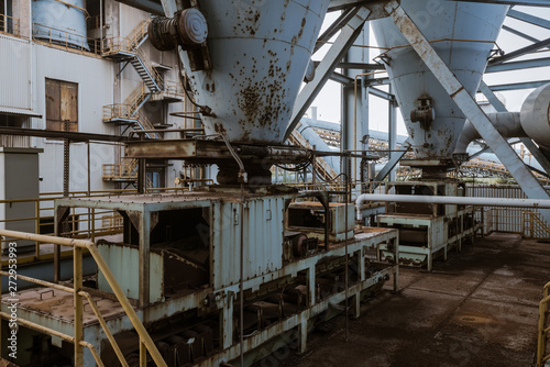 Industrial buildings in an abandoned factory