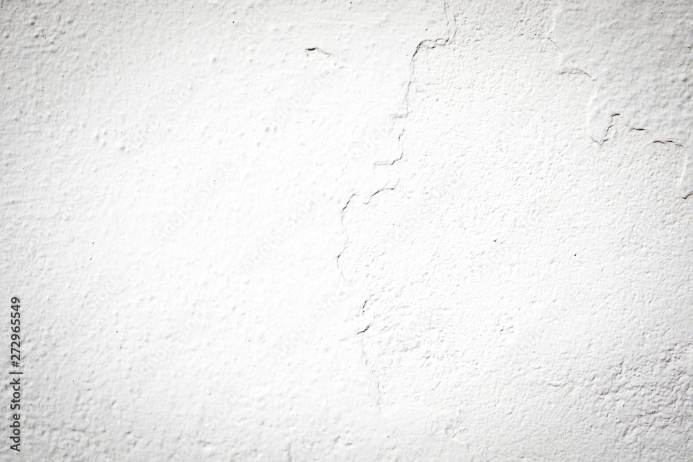 Fototapeta premium Crack in a white wall