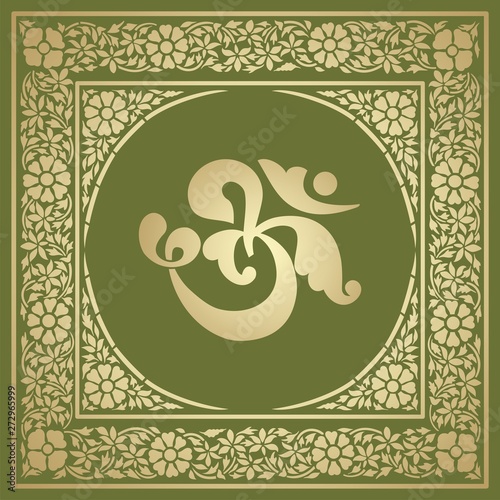 aum syllable, paisley design ,Hinduism, India	