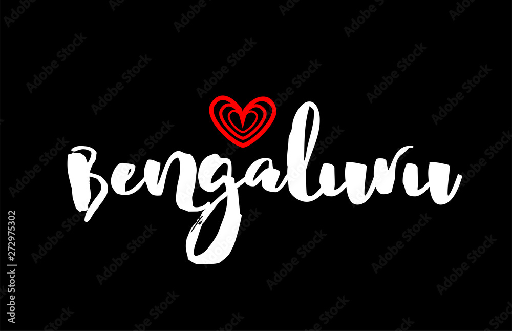 Bengaluru city on black background with red heart for logo icon design