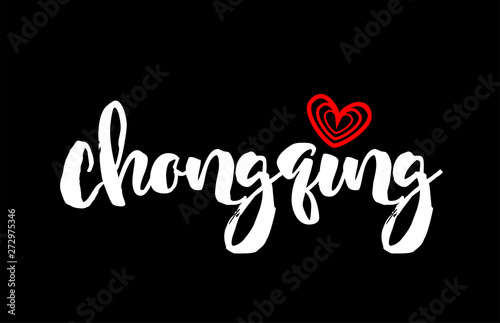 Chongqing city on black background with red heart for logo icon design