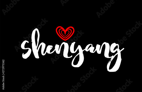 Shenyang city on black background with red heart for logo icon design