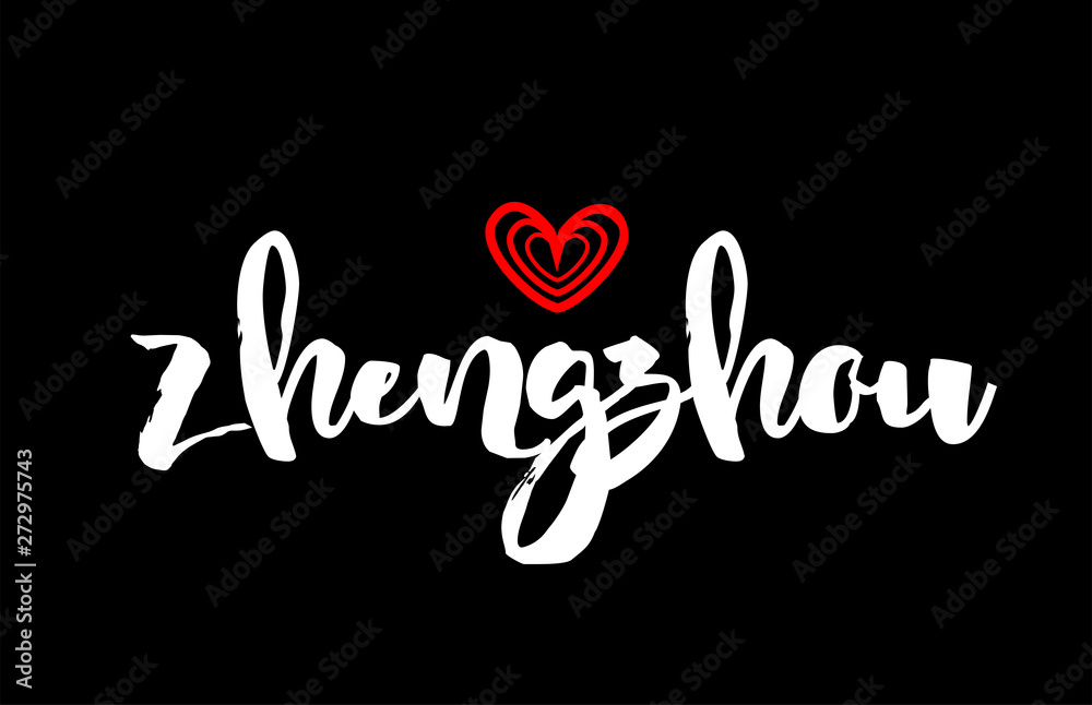 Zhengzhou city on black background with red heart for logo icon design