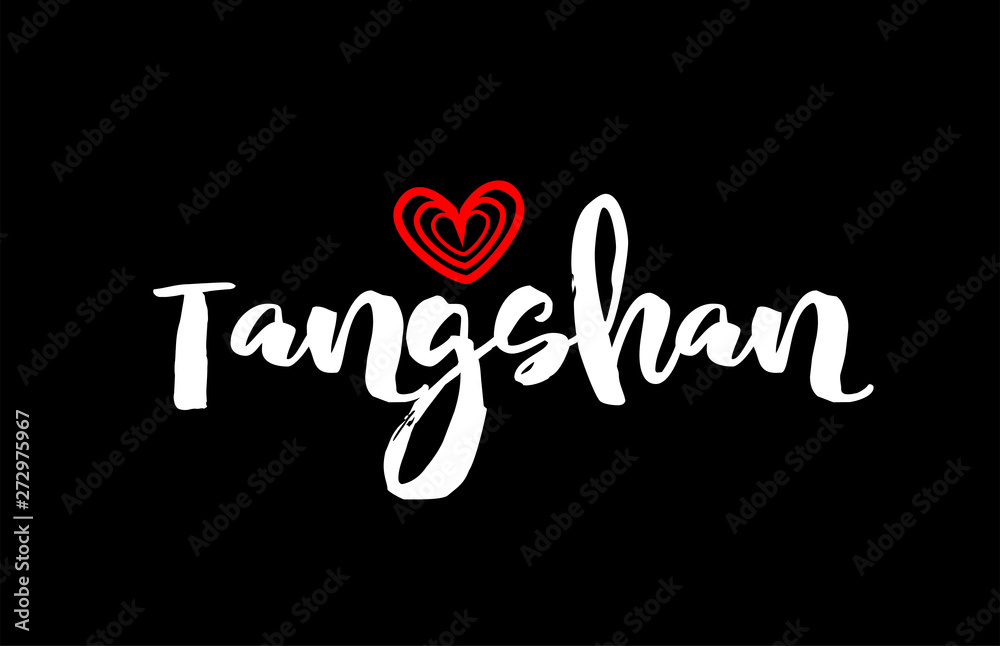 Tangshan city on black background with red heart for logo icon design Tangshan city on black background with red heart for logo icon design