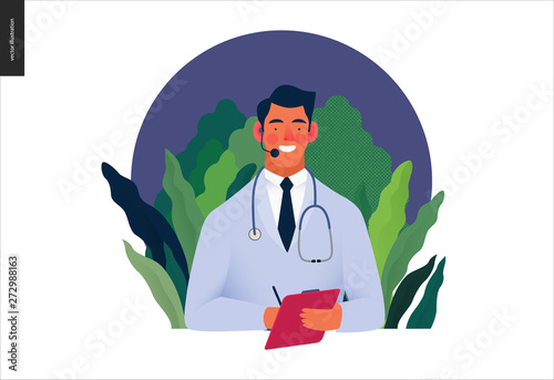 Medical insurance template - help 24 per 7, call us