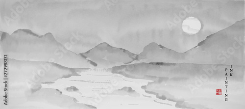 Watercolor ink paint art vector texture illustration bastract landscape view of mountain river and moon. Translation for the Chinese word : Blessing