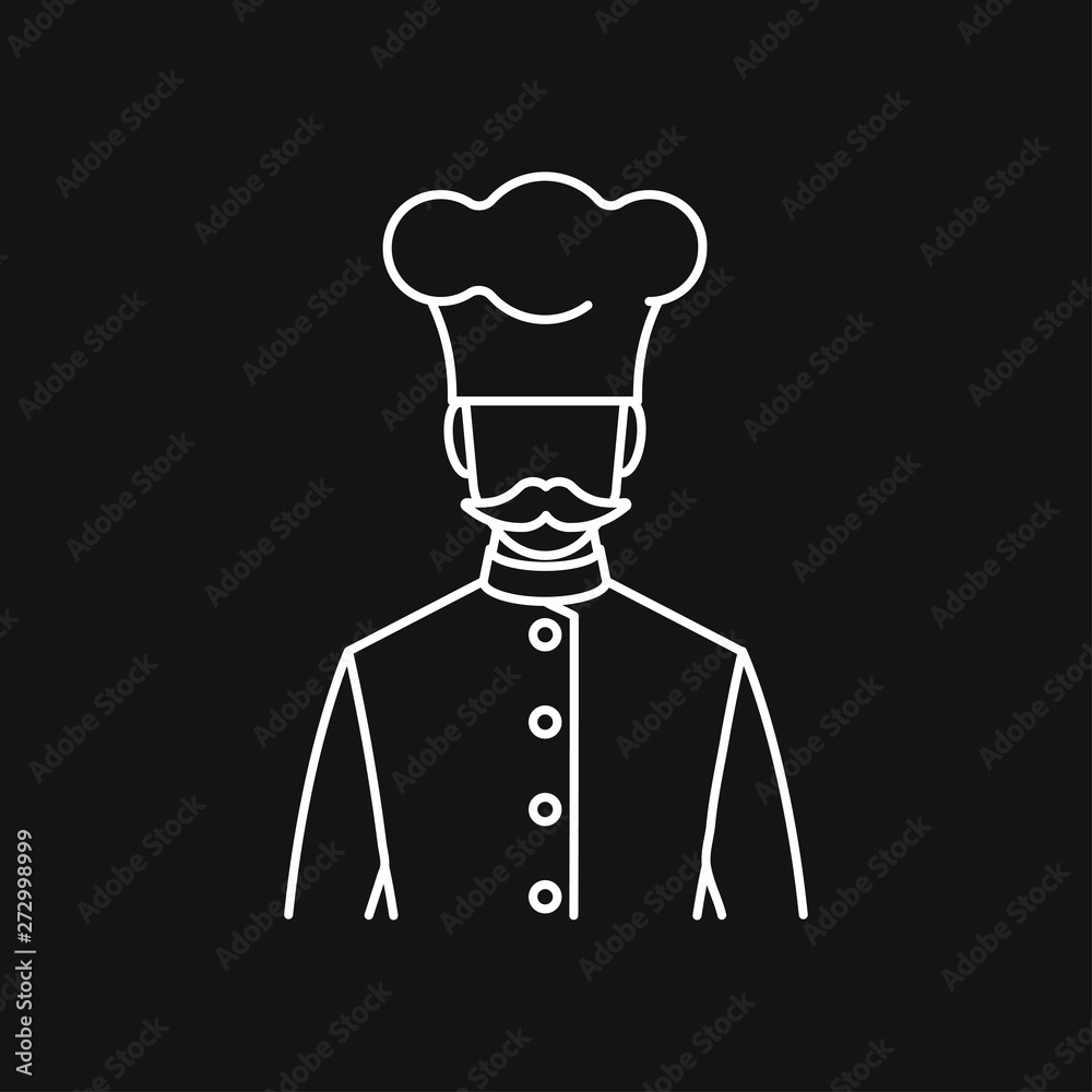 Chef vector icon in a cooking hat. Kitchen logo. Chef vector icon in a cooking hat. Kitchen logo.