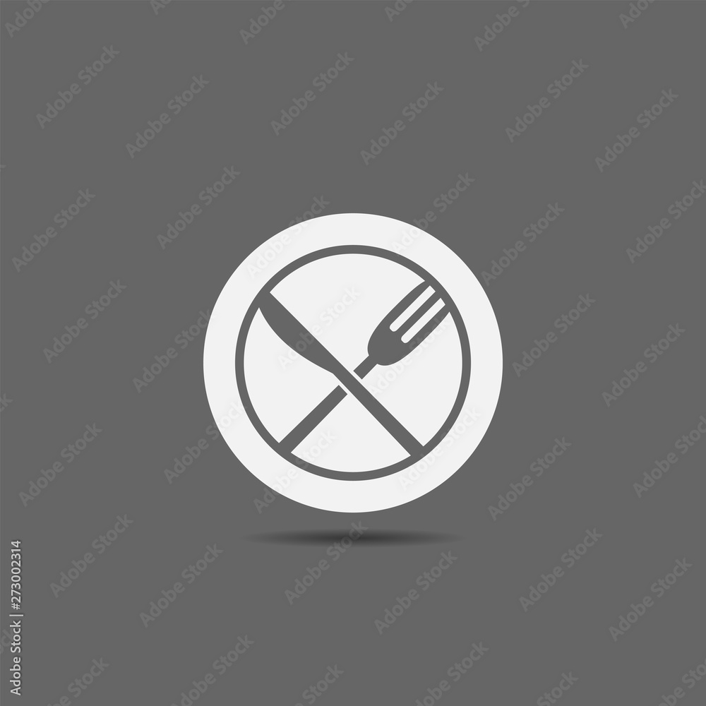 Fork, knife and plate icon. Restaurant or cafe symbol, Vector illustration Fork, knife and plate icon. Restaurant or cafe symbol, Vector illustration