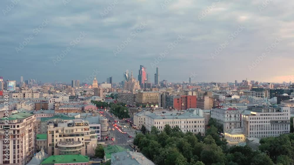 Aerial photography in the center of Moscow. Aerial photography in the center of Moscow.