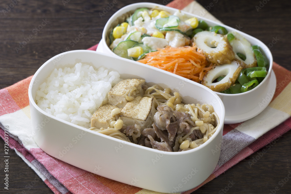 肉豆腐のお弁当　Japanese lunch box 