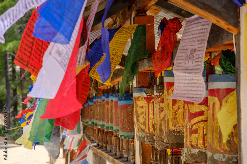 Tibetan prayer flags found along the roadside