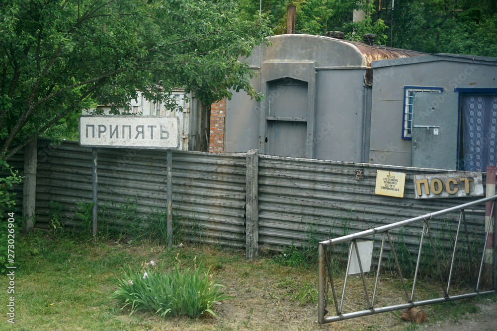 Chernobyl, Ukraine Chernobyl, Ukraine
