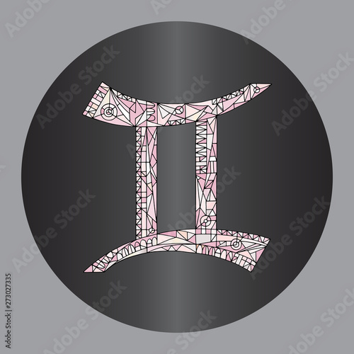 Gemini zodiac sign. Horoscope vector illustration. Astrological hand drawn collection. Magic symbol in geometrical modern style.