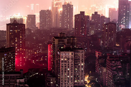 city at night of chongqing  in china. photo