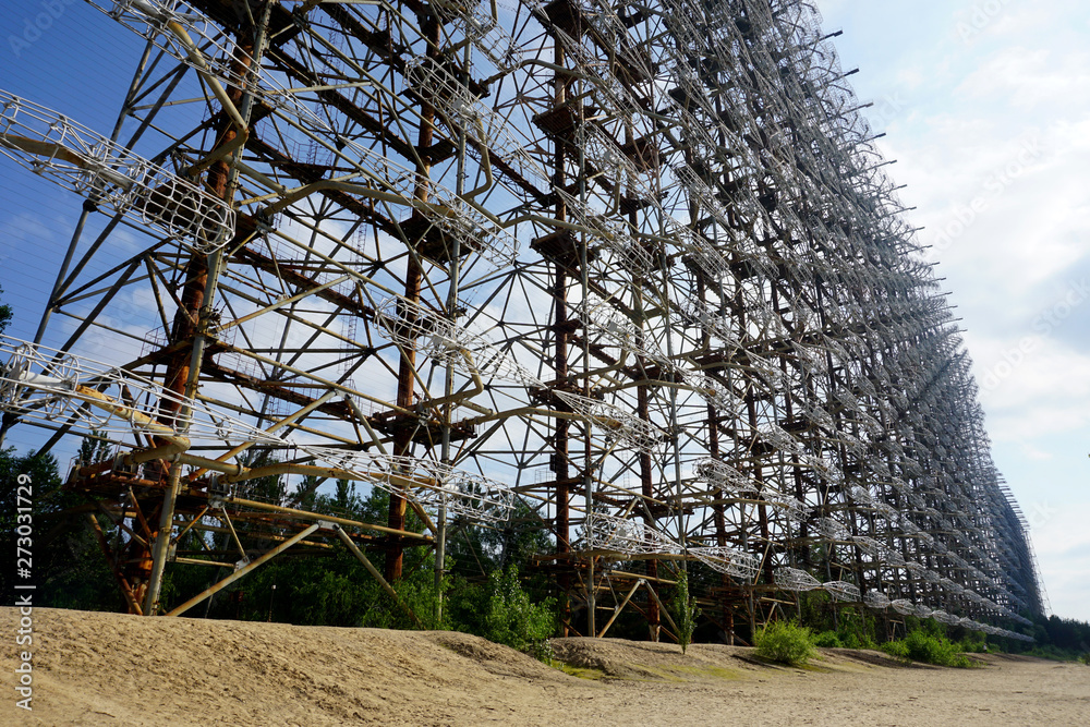 Chernobyl Radarstation