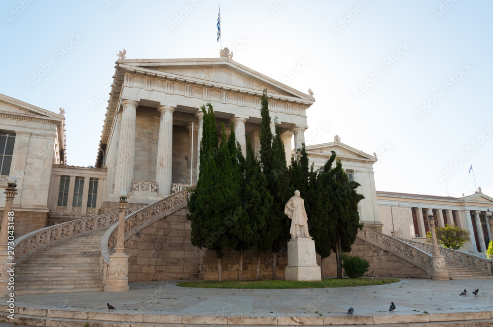 Building of the Academy of Athens, Greece