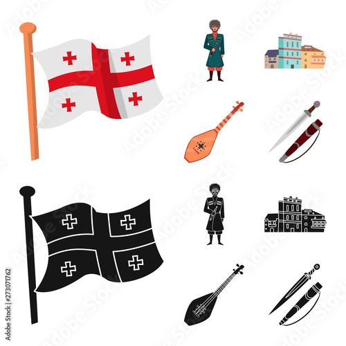 Vector design of culture and sightseeing icon. Collection of culture and originality stock vector illustration.