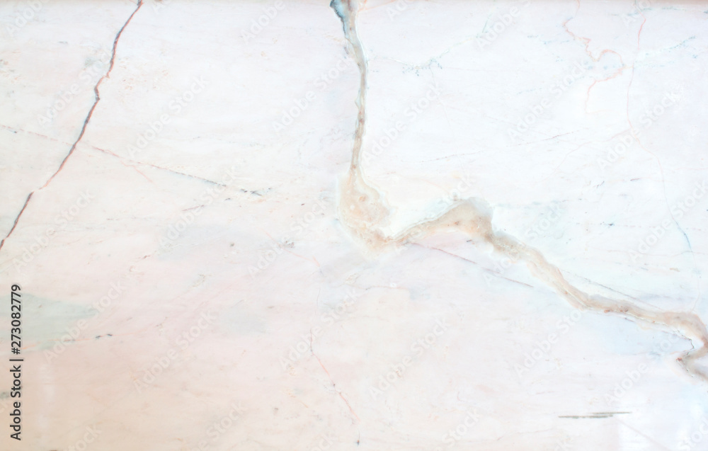 Fototapeta premium Marble