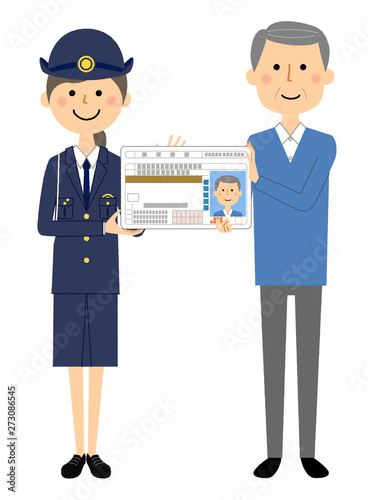 自主返納　運転免許証