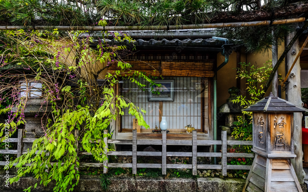 Ancient wooden house in Kyoto, Japan