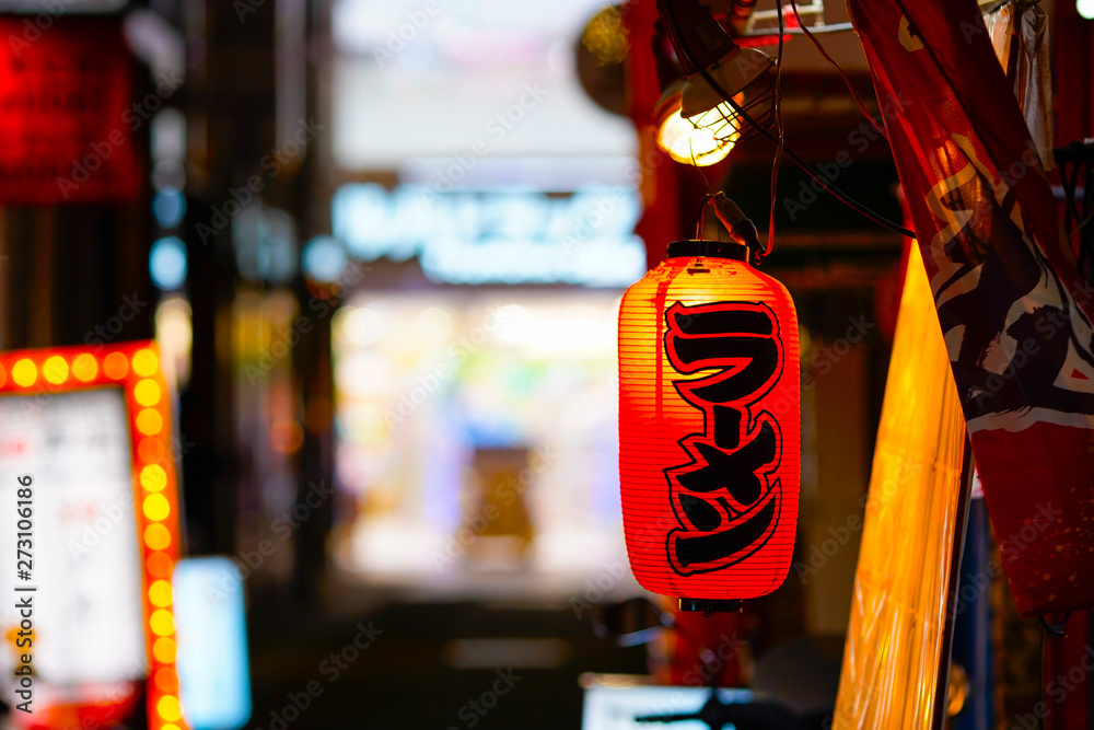 Shopview01
