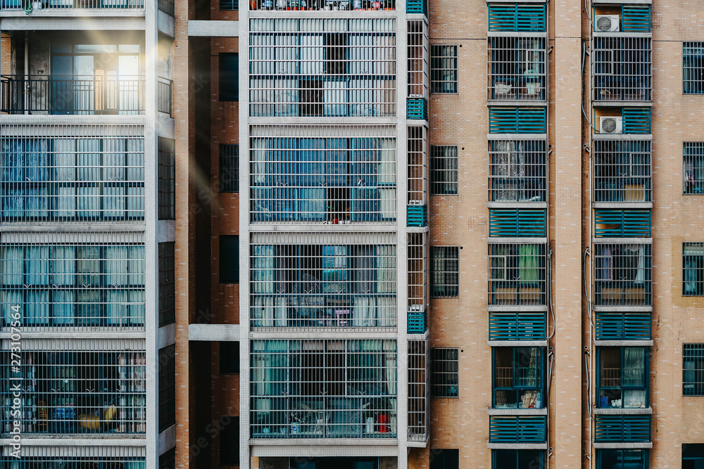 High apartment or condominium building in China. High apartment or condominium building in China.