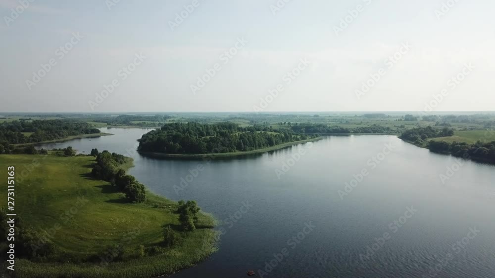 Beautiful landscape of Ostovenskoe lake Beautiful landscape of Ostovenskoe lake