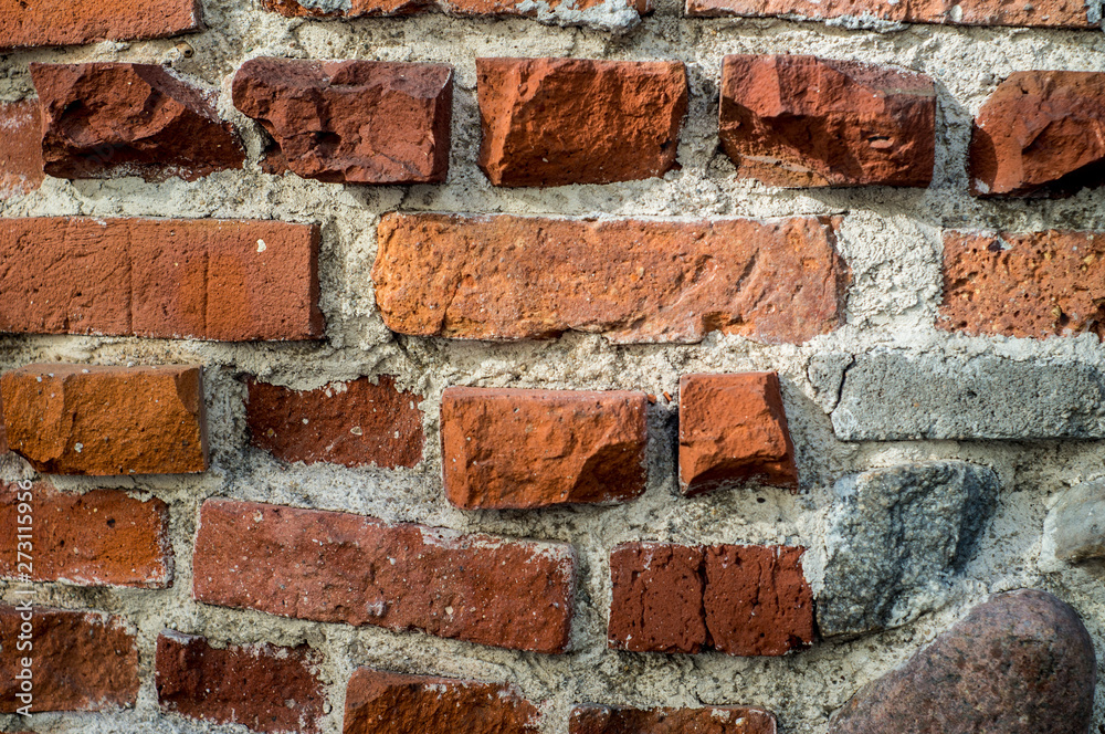 Obraz premium Ceglany mur