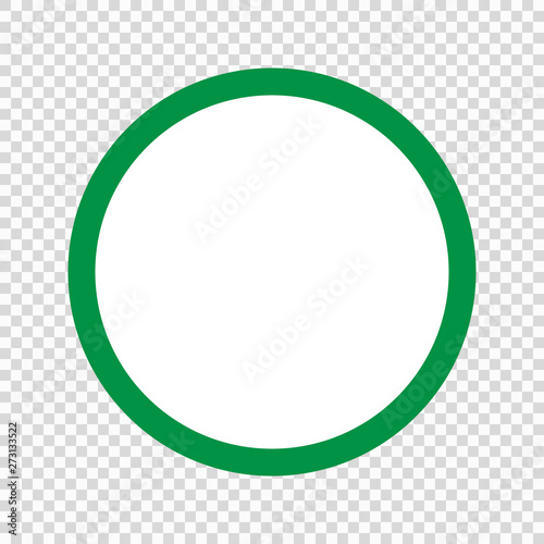 Green circle icon . Vector illustration