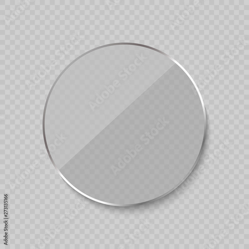 Glare glass frame . Vector illustration