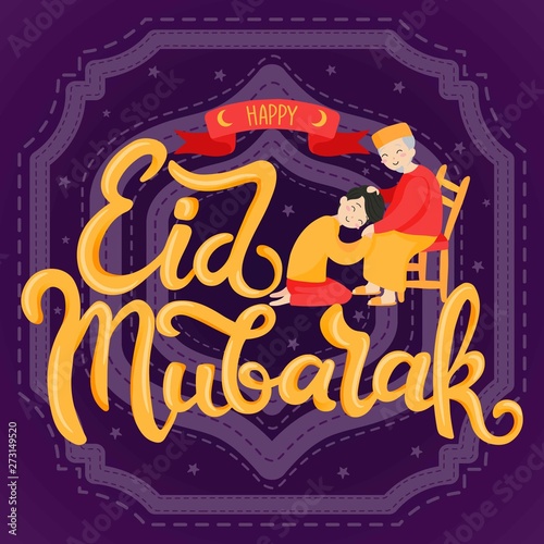 Eid Mubarak / Eid Fitr / greeting typography / lettering hand drawing with Illustration Ribbon - Vector Illustration photo