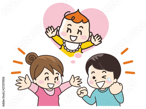 妊娠を喜ぶ若い夫婦